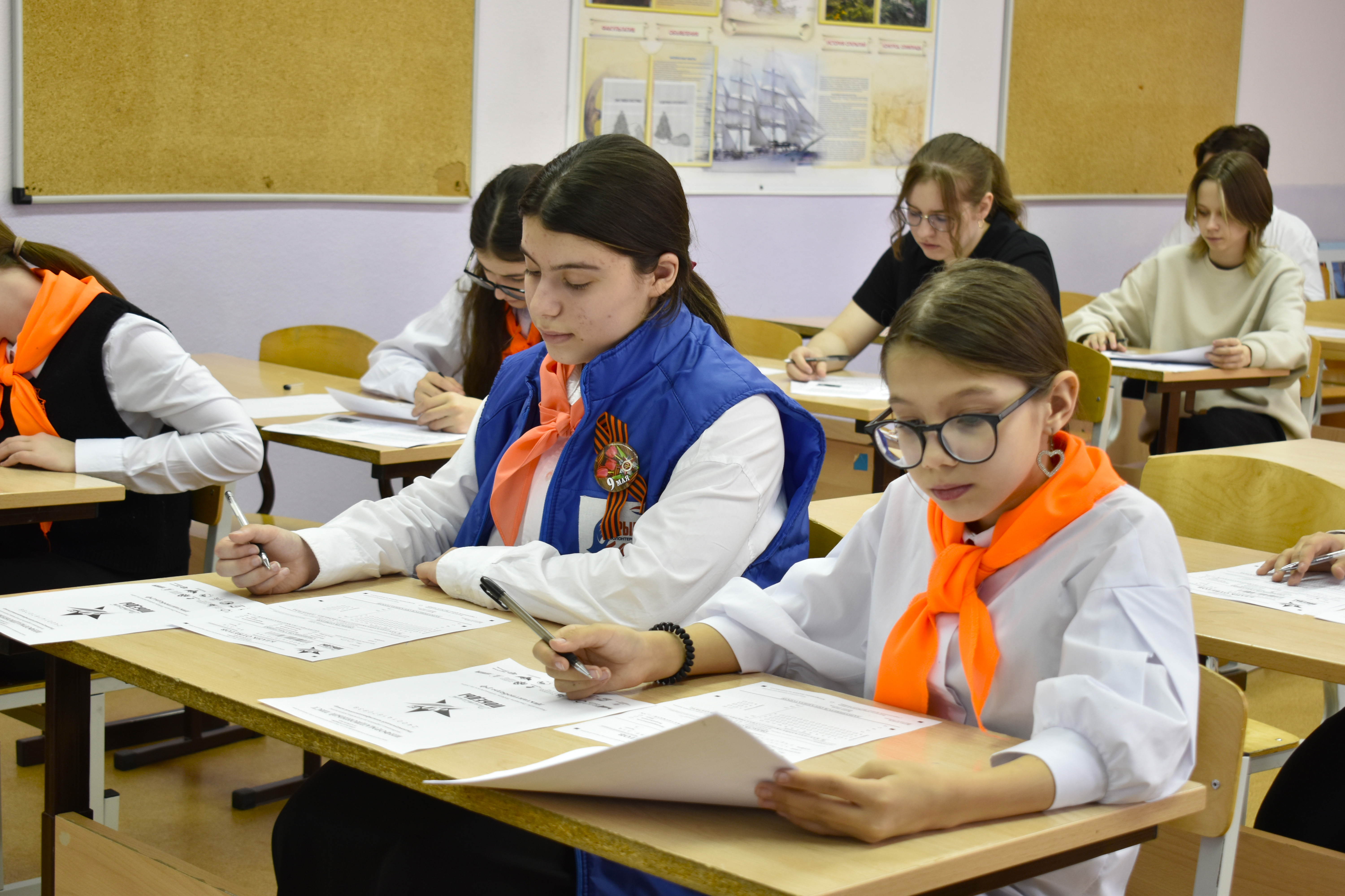 Диктант Победы 2025.
