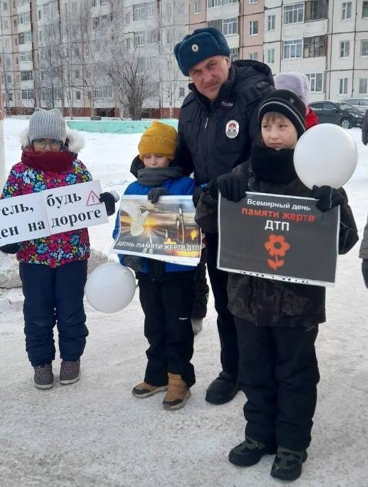 Акция ко Всемирному дню памяти жертв ДТП.